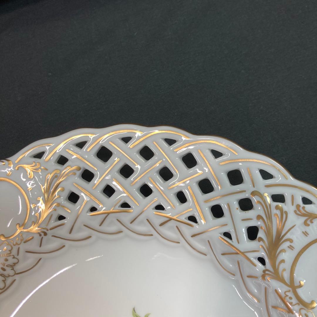 Meissen オールド マイセン 飾り皿 透かし プレート 金彩 花柄 網目
