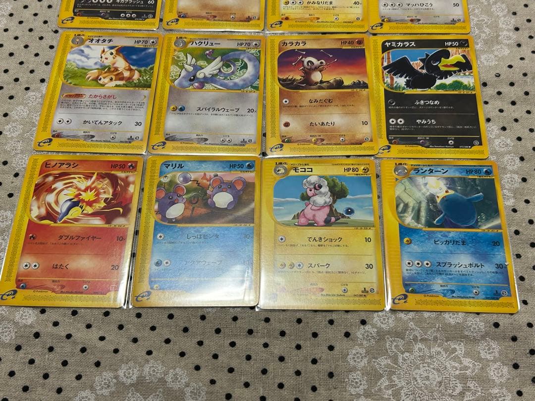 ポケモンカード