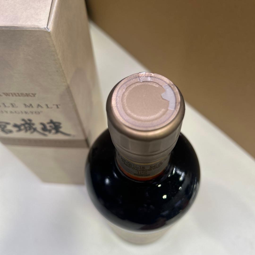 5952 【未開栓】NIKKA 宮城峡15年 終売品