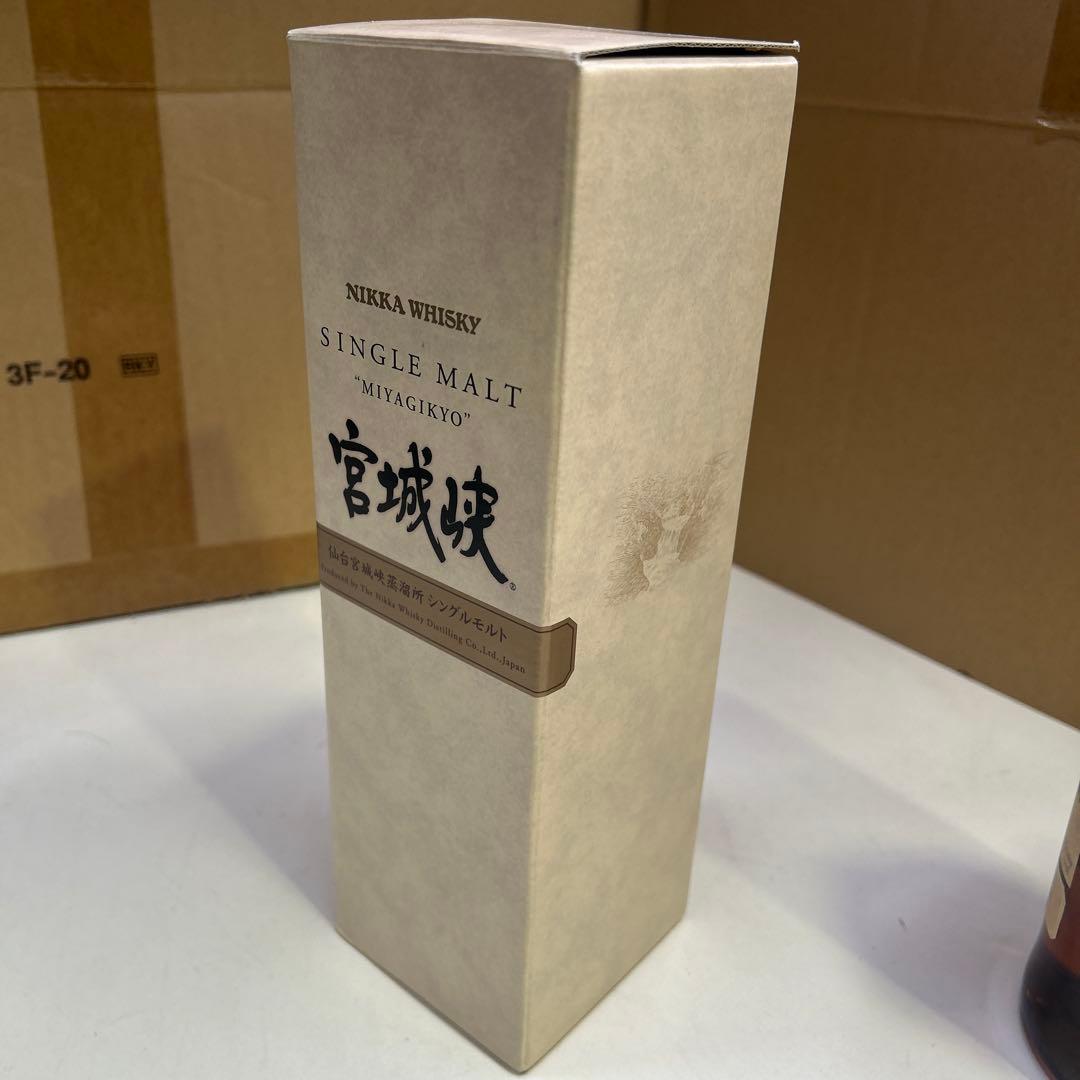 5952 【未開栓】NIKKA 宮城峡15年 終売品