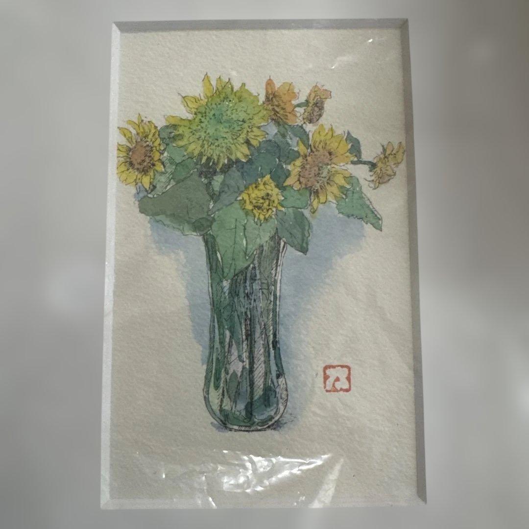 川畑太 ひまわり 花瓶 水彩画 小品 額装 共箱・略歴付き 真作