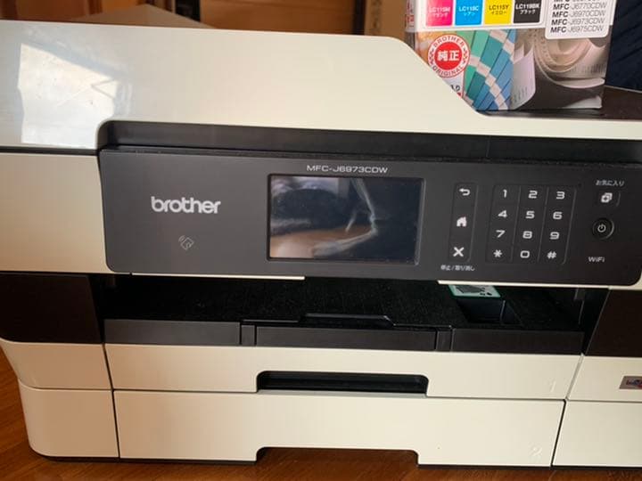 brother MFC-J6973CDW カラープリンター