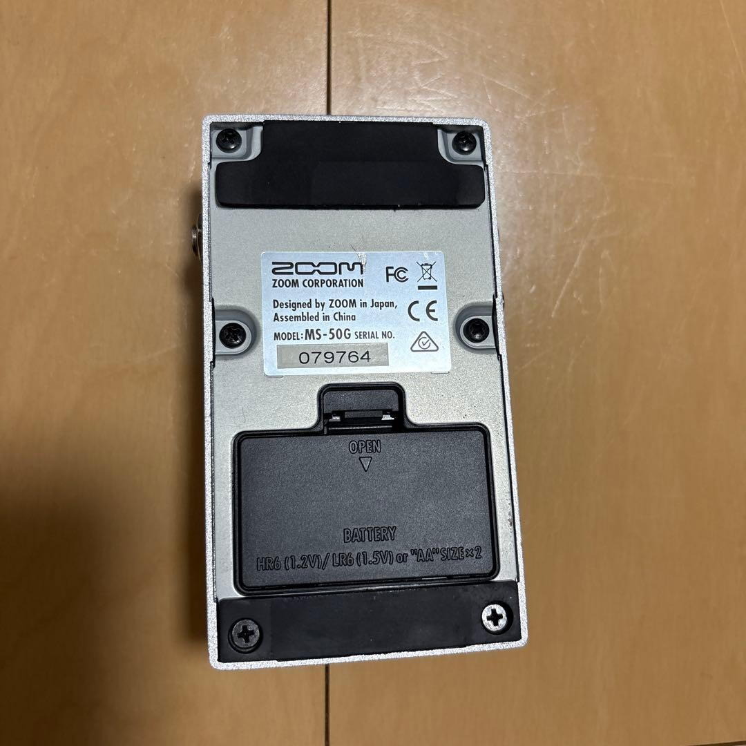 ギター MULTISTOMP MS-50G