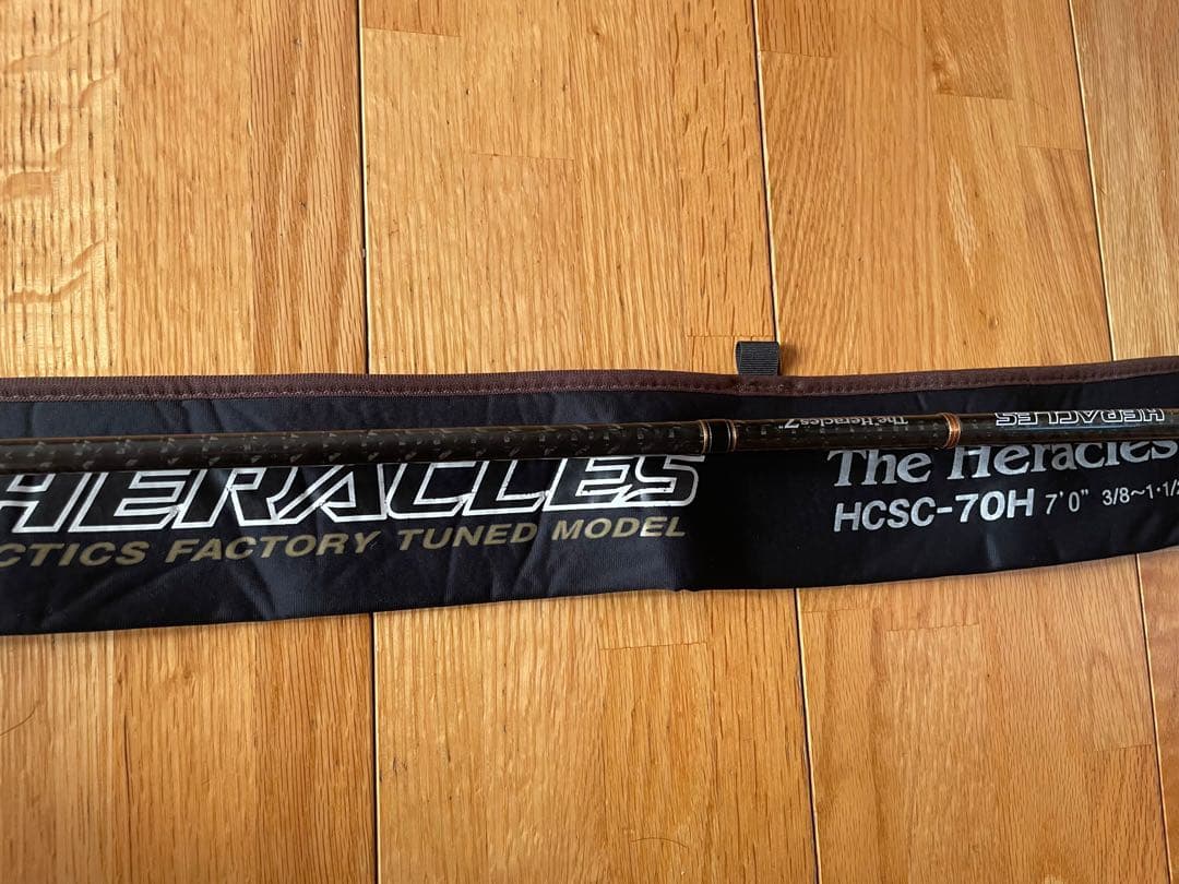 エバーグリーンヘラクレス7 HCSC-70H