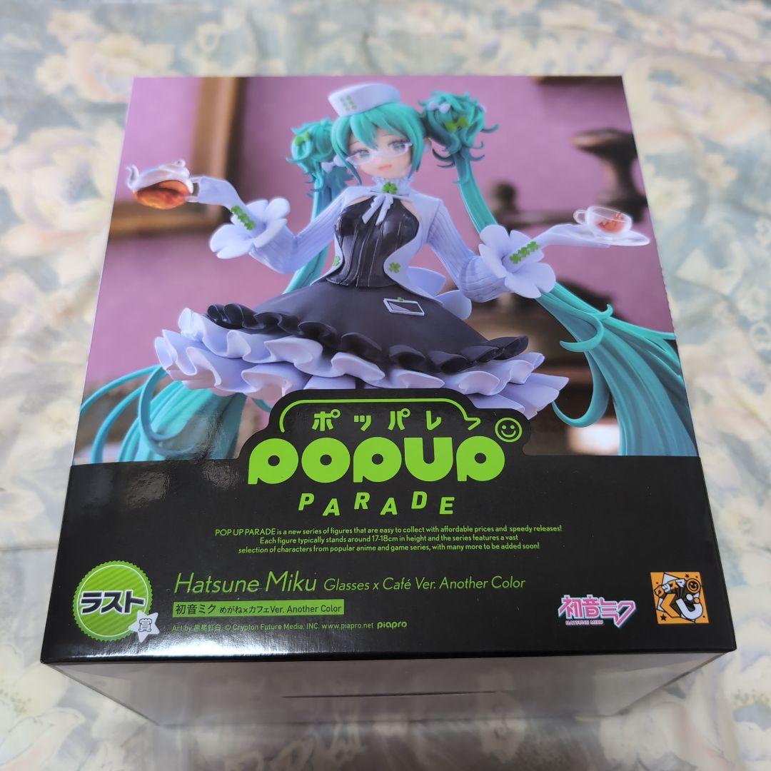 グッスマくじ　初音ミク　ラスト賞　初音ミク　フィギュア