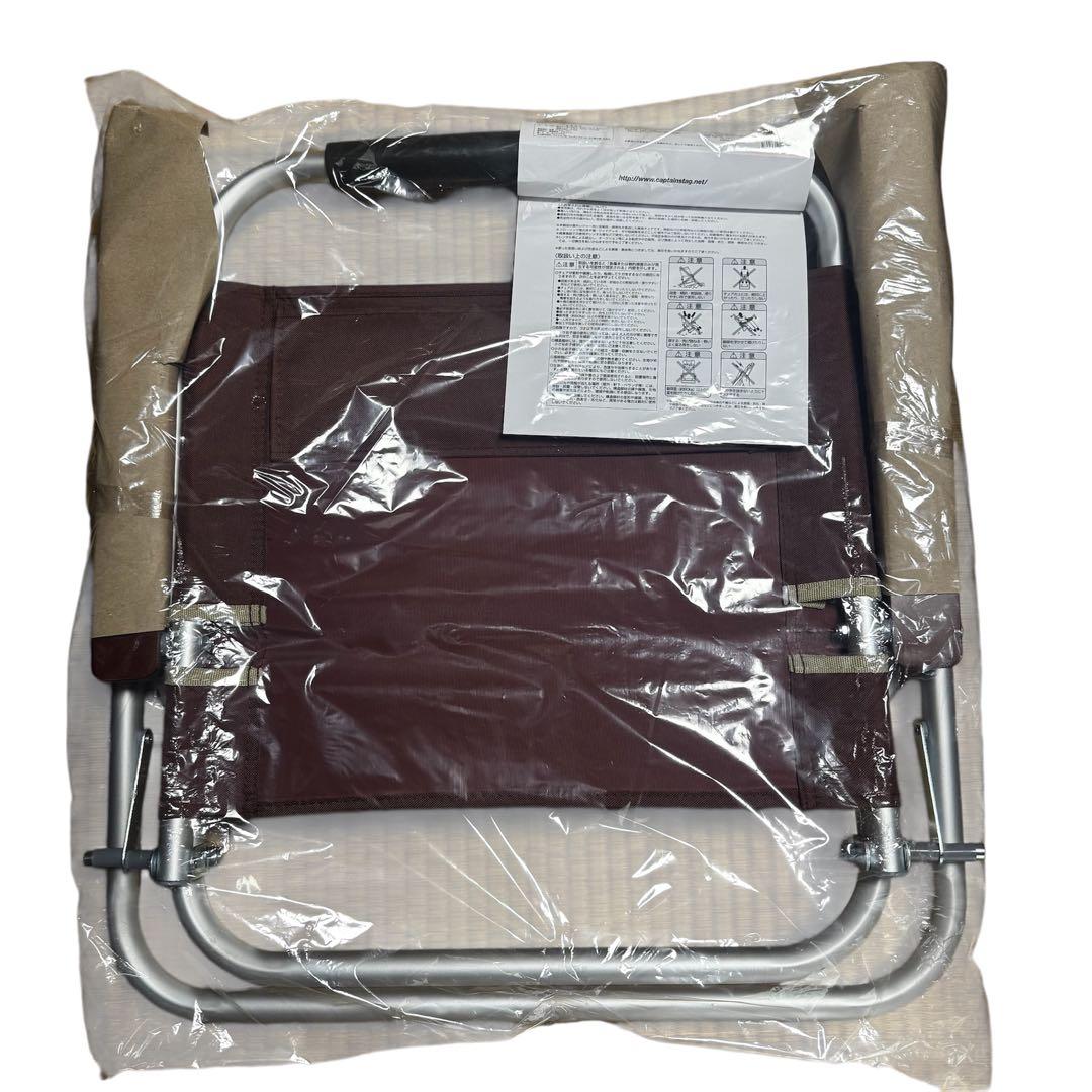 3脚 CAPTAIN STAG EXGEAR リクライニングチェアUC-1502