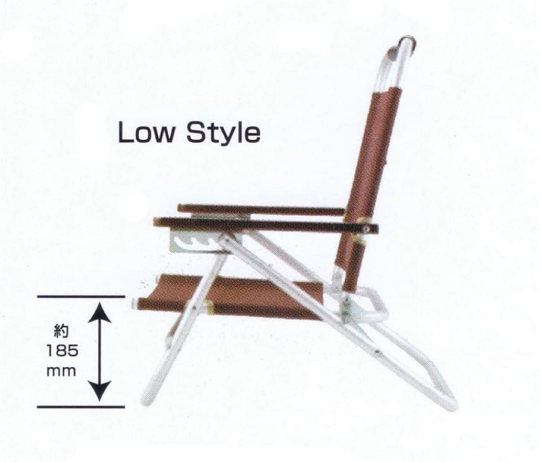 3脚 CAPTAIN STAG EXGEAR リクライニングチェアUC-1502