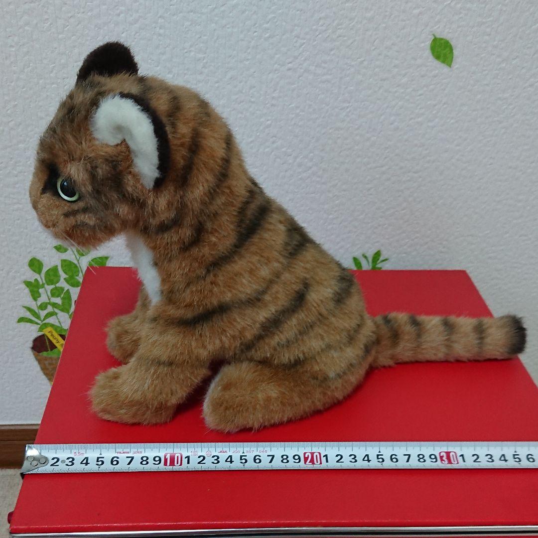 リーベ ぬいぐるみ