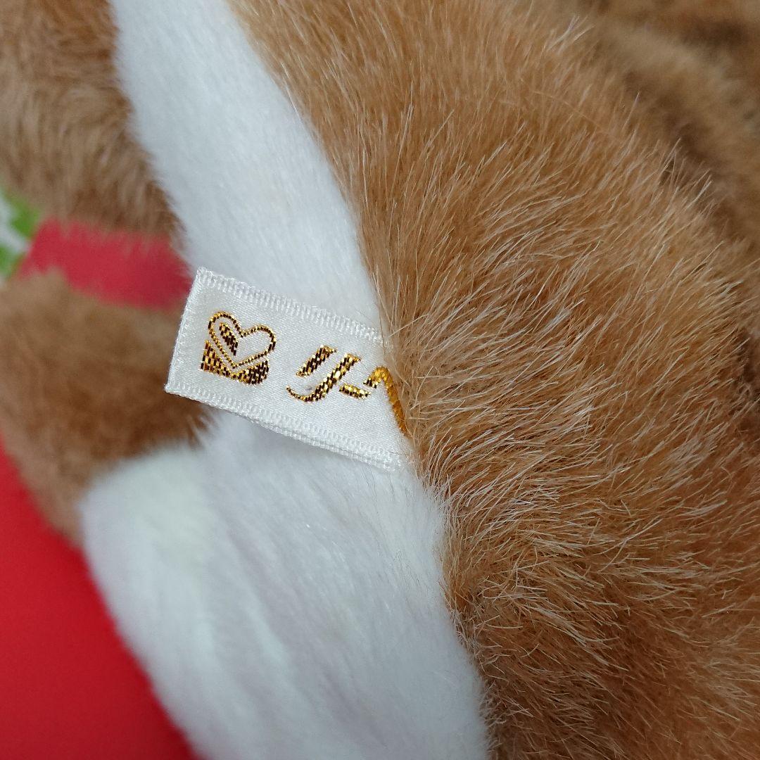 リーベ ぬいぐるみ