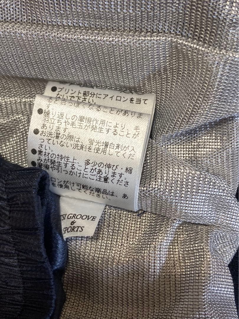 パーリーゲイツ スニード アウター ２枚組 サイズ0