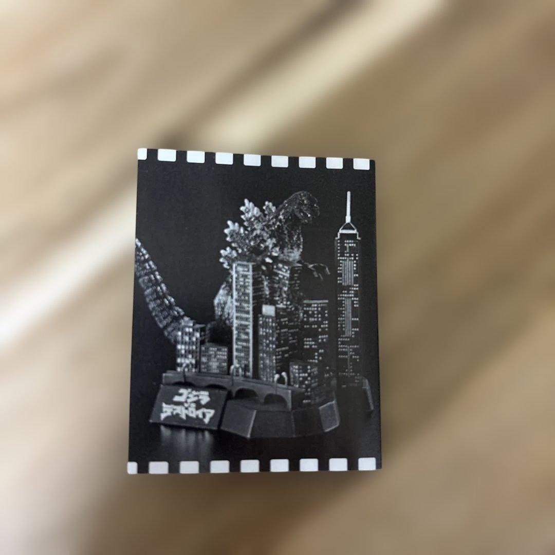 ゴジラ全集 ゴジラvsデストロイア 新品未開封