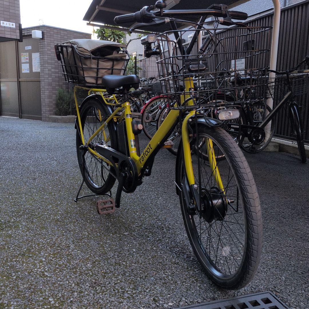 【電動アシスト自転車】rafoot 「1回充電で最大1000km走れる」