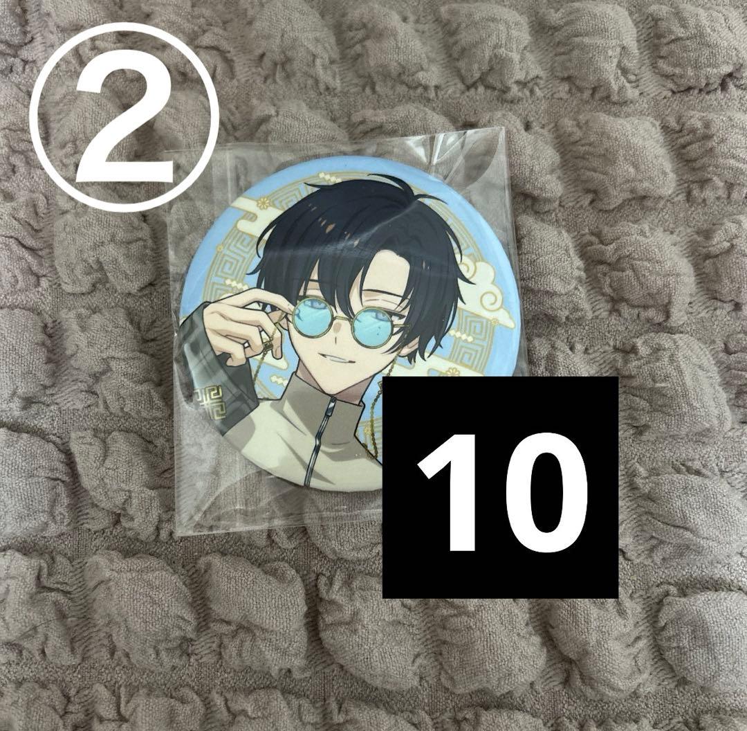 18TRIP ラー博　エイトリ　叢雲添　缶バッジ　10点セット②