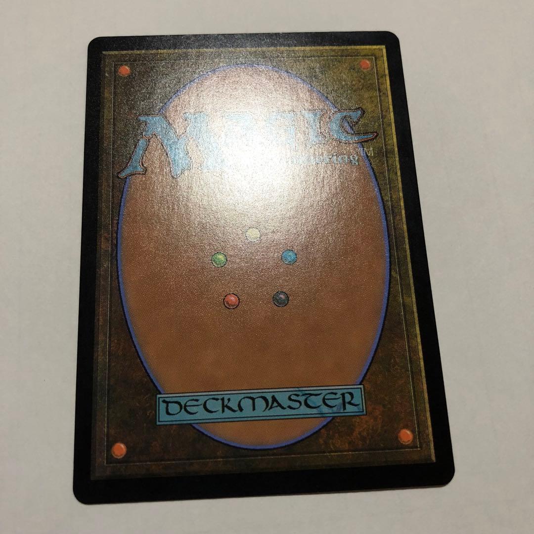 mtg foil 機械の母、エリシュ・ノーン ファイレクシア語 エリシュノーン