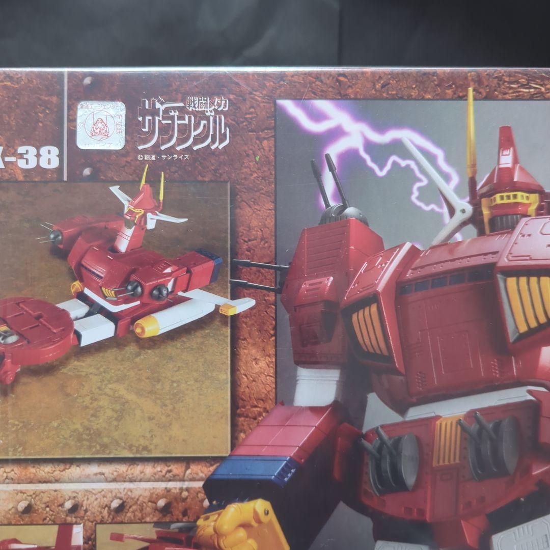 【新品・未開封】超合金魂　GX-38　アイアンギアーIRONGEAR