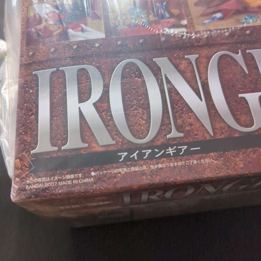 【新品・未開封】超合金魂　GX-38　アイアンギアーIRONGEAR