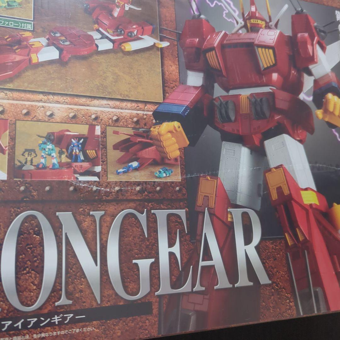 【新品・未開封】超合金魂　GX-38　アイアンギアーIRONGEAR
