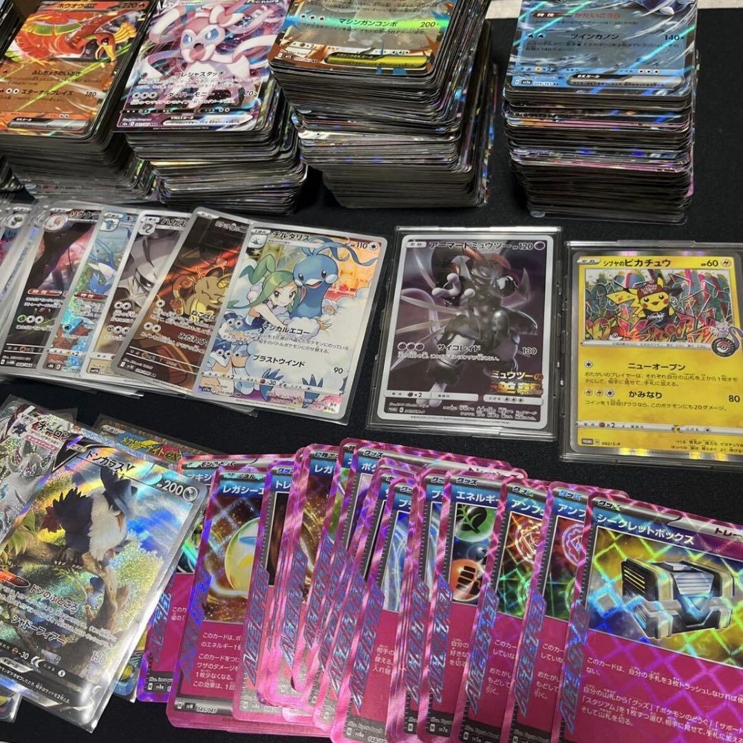 ポケモンカード　引退品