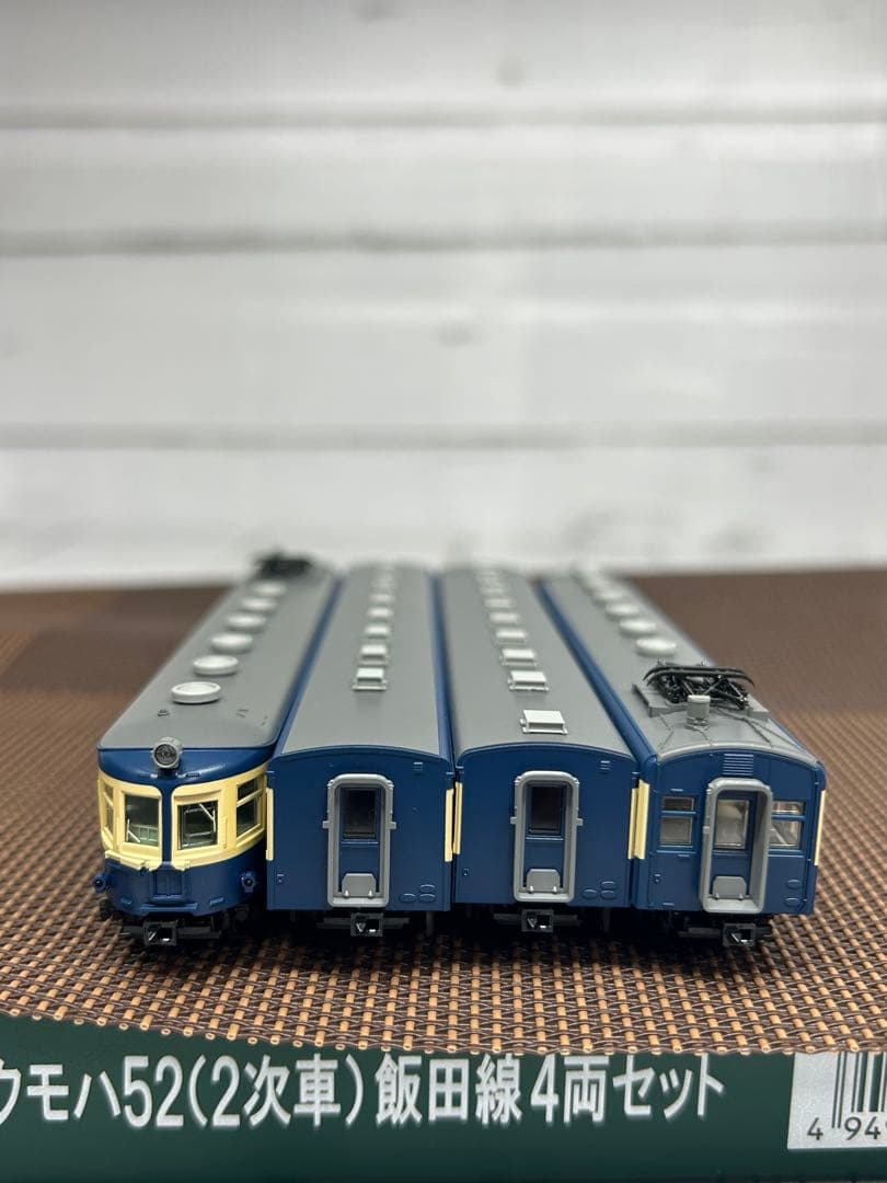 KATO 10-1765 クモハ52 飯田線4両セット Nゲージ