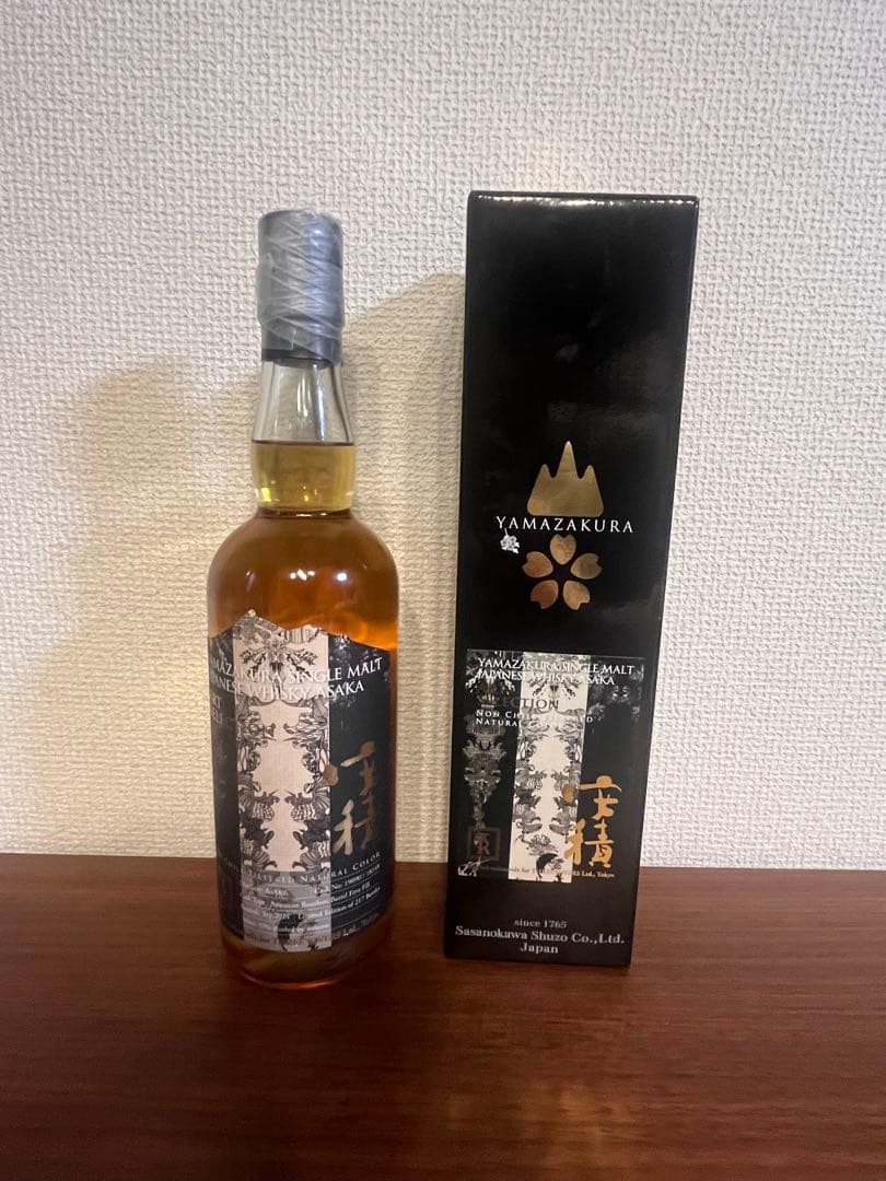 安積 シングルモルト アート セレクション　for Three s