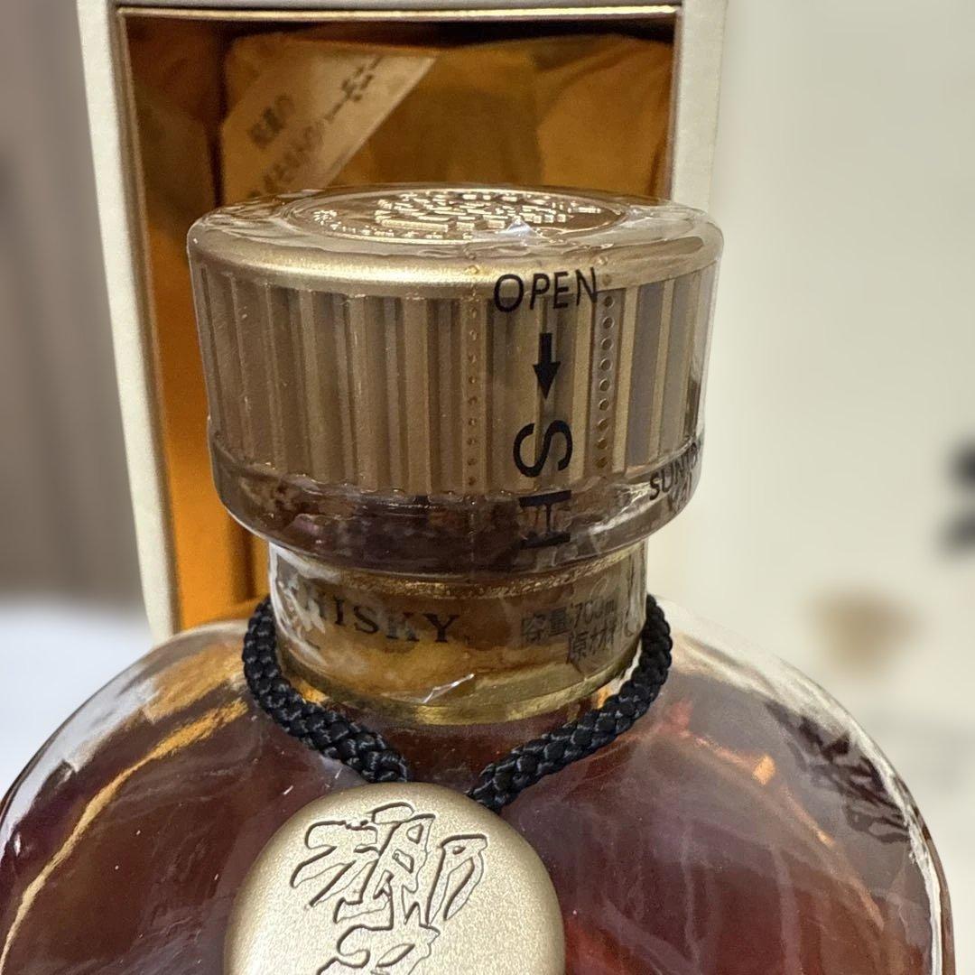 サントリーウイスキー　響17年　旧ボトル　裏ゴールドラベル　未開封 HIBIKI