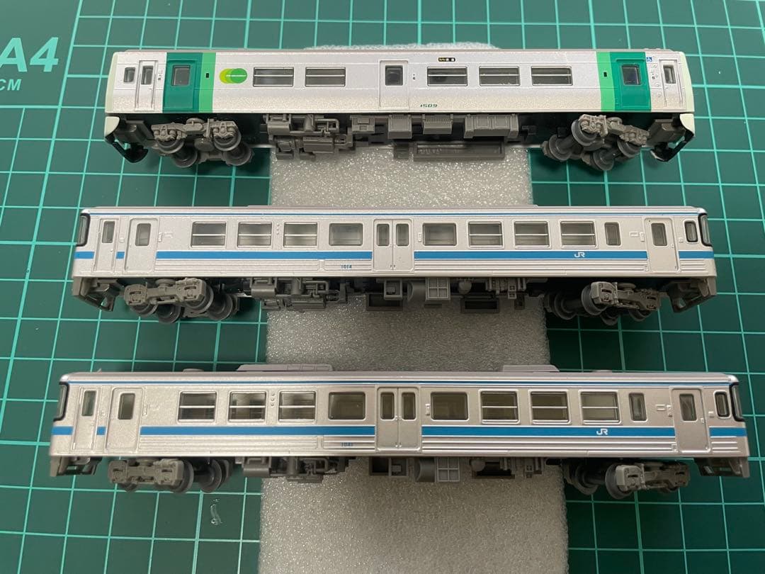 鉄コレ鉄道コレクションJR四国1500型1509と1000型1014+1041