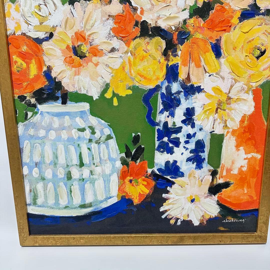 Francfranc　ビビットフラワーアート　ボタニカルアート　金