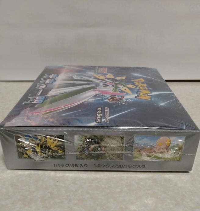 ポケモンカードゲーム 未来の一閃 ボックス　シュリンク付き