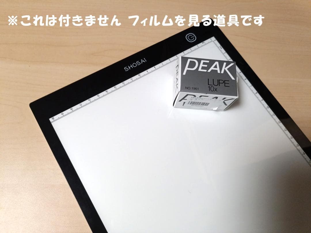 ジブリ映画フィルム　耳をすませば　愛の告白シーン２枚セット