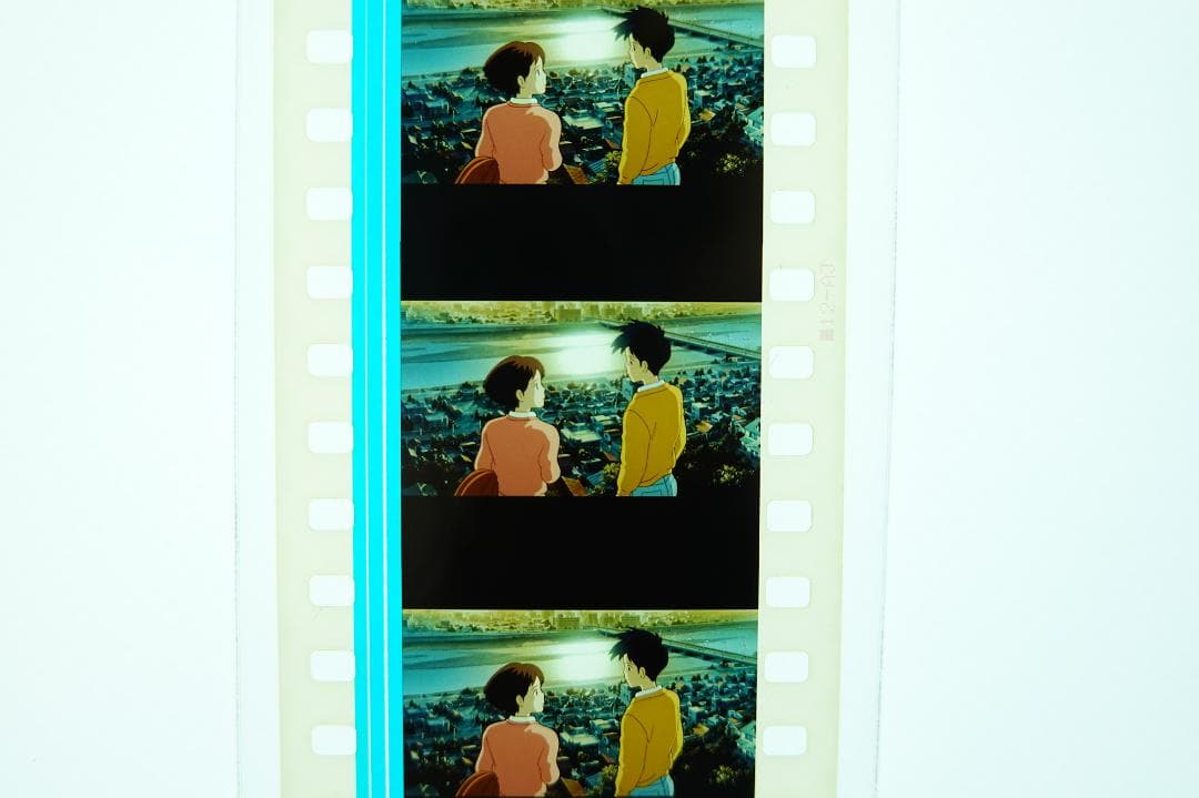 ジブリ映画フィルム　耳をすませば　愛の告白シーン２枚セット