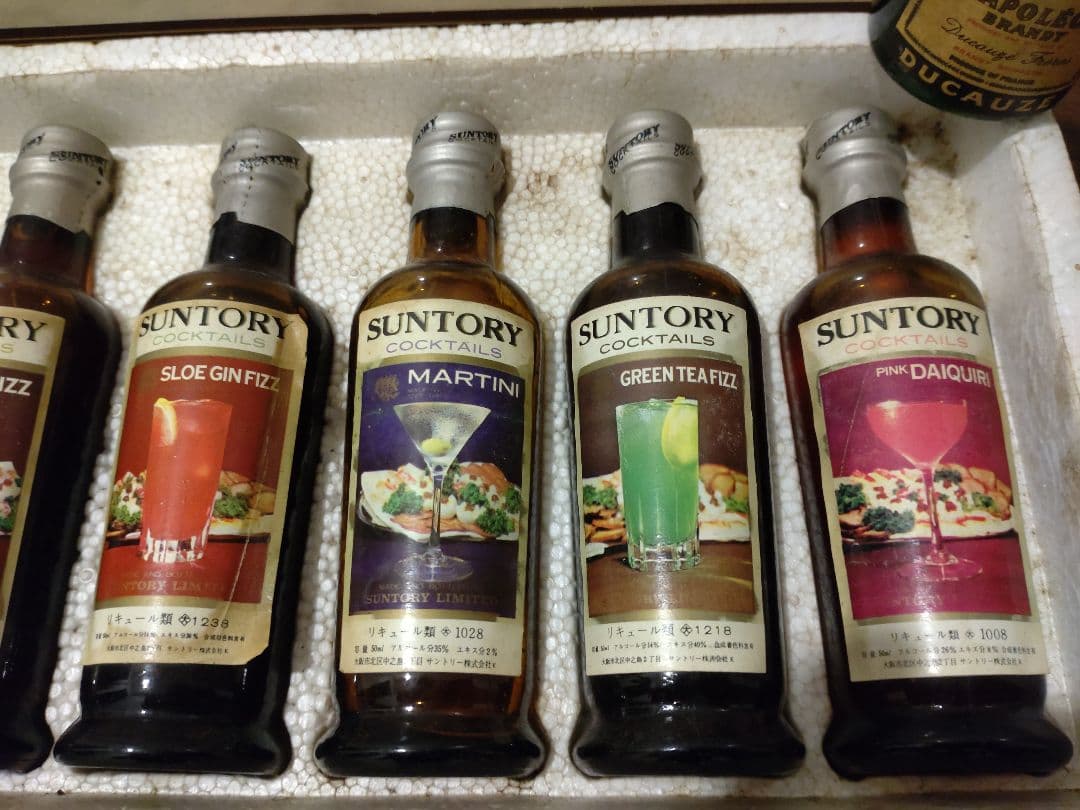 SUNTORY COCKTAILS ミニチュアセット