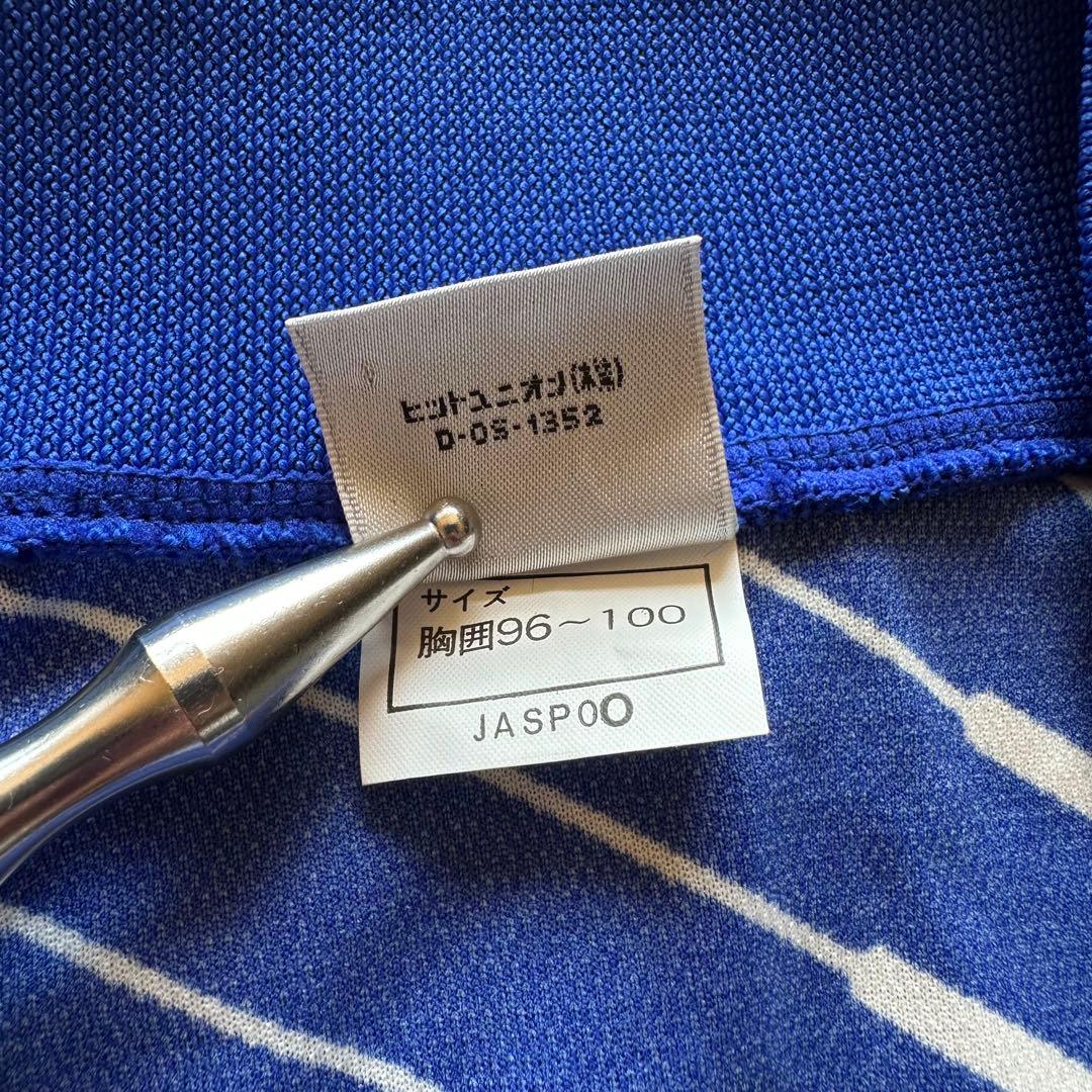 当時物 PUMA サッカー 日本代表 ドーハ モデル 94年