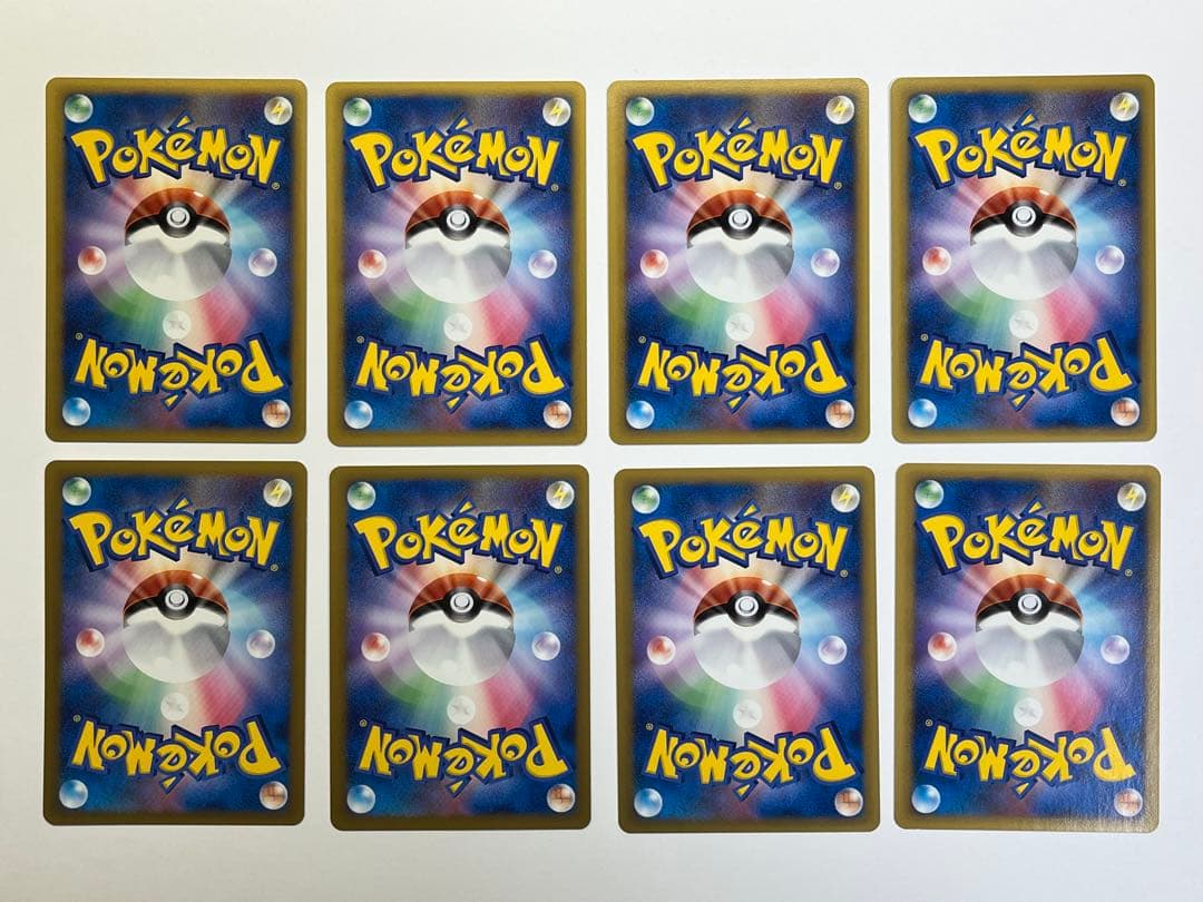 おかいものピカチュウ PROMO 079/L-P 8枚まとめ売り