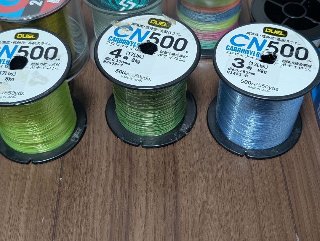 バス釣り引退　激安