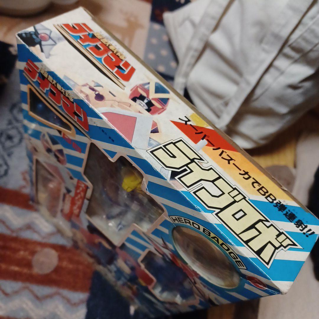 超獣戦隊ライブマン！ライブロボ！当時物！