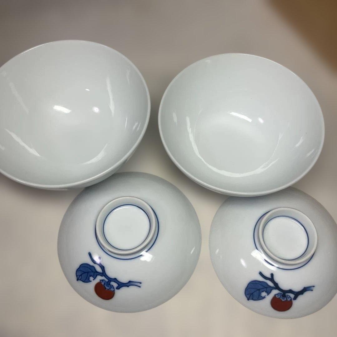 十三代　酒井田柿右衛門　染錦　柿文　飯碗