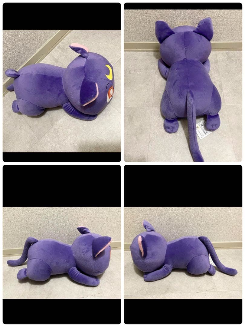 めちゃでかぬいぐるみ　ルナ　劇場版美少女戦士セーラームーンEternal