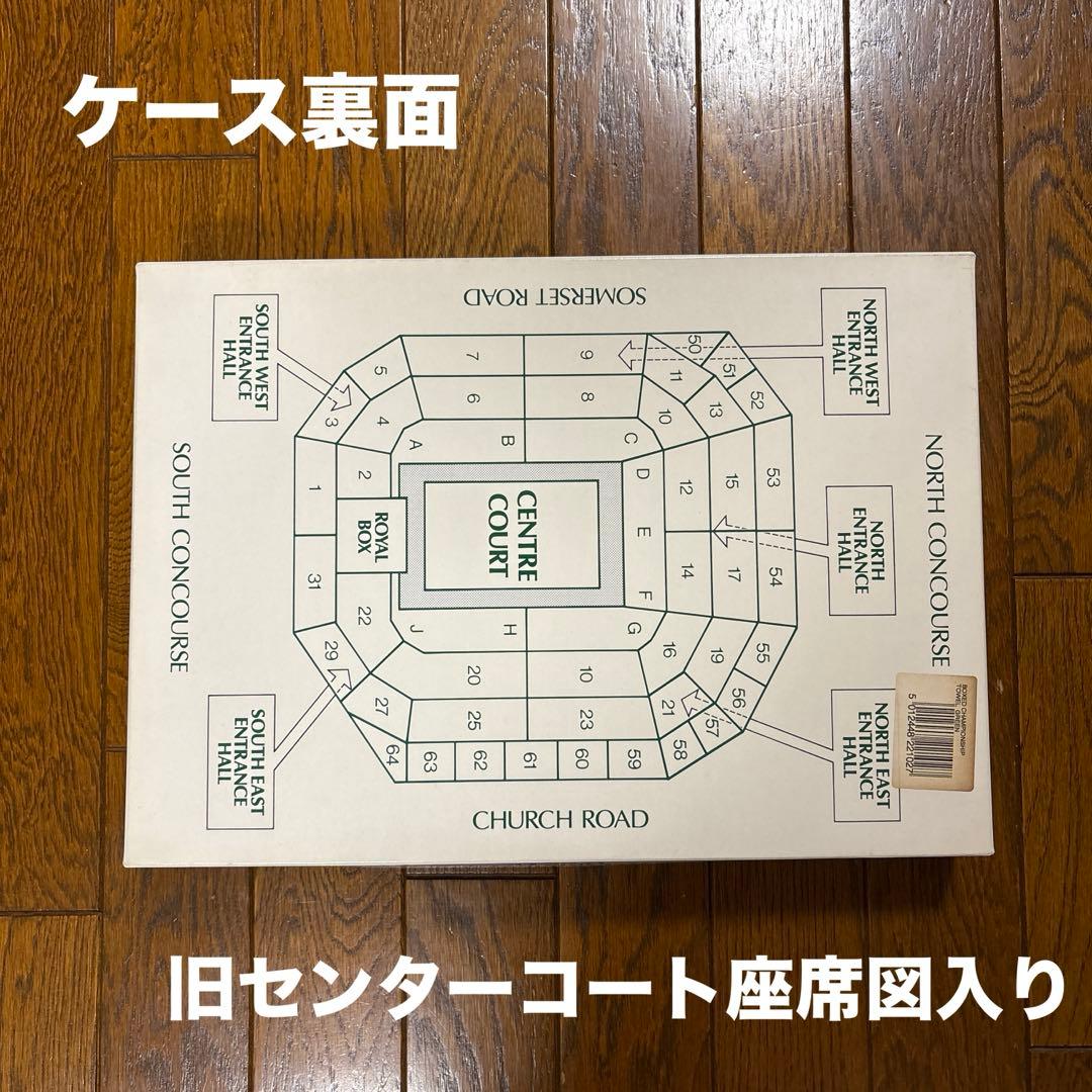 ウィンブルドン選手権 1994年 タオル 男子用