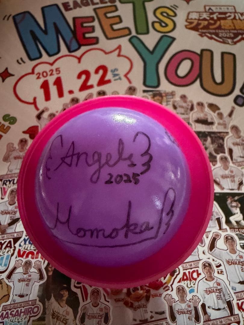 a*n様 楽天イーグルス 2025ファン感謝デーMomokaさんのサイン、メッセ