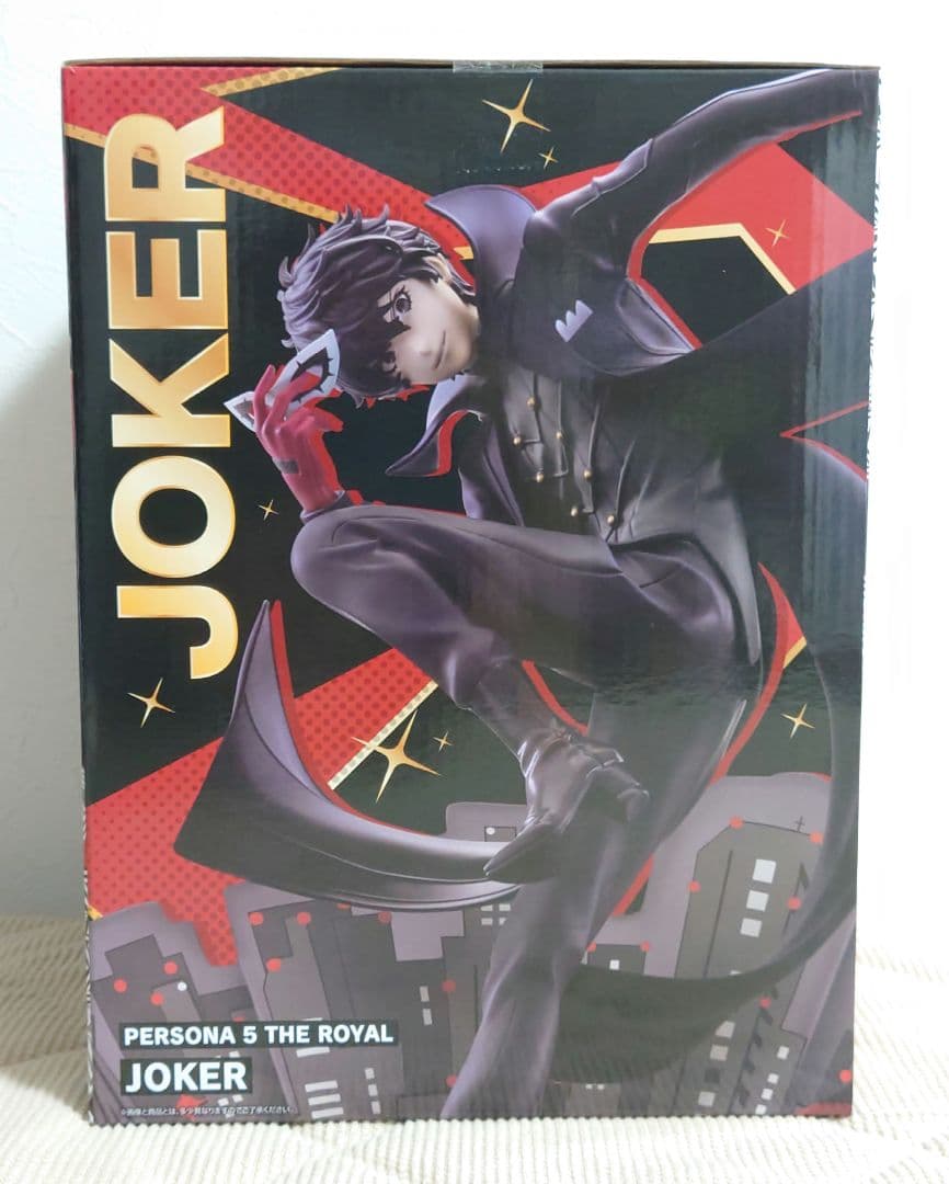 【新品未開封】一番くじ ペルソナ5 ザ•ロイヤル ラストワン賞 ジョーカー