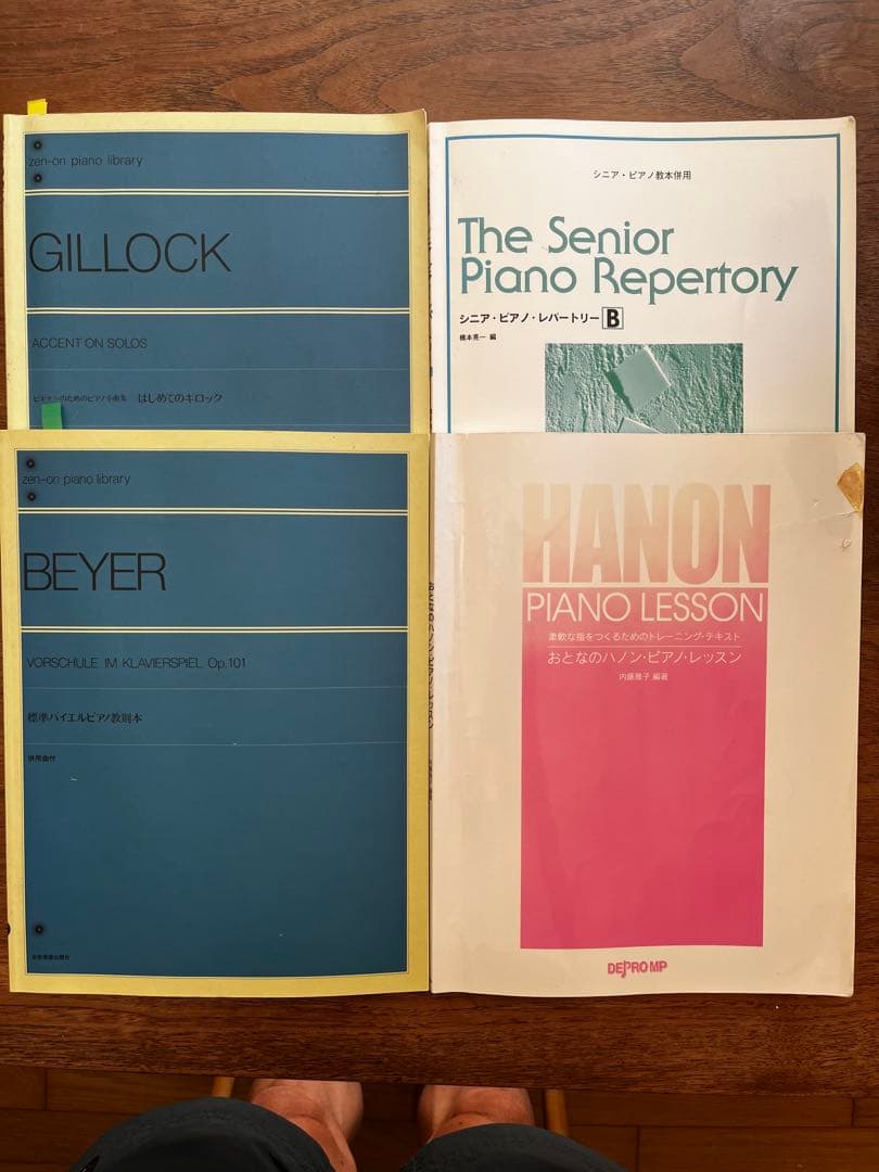 YAMAHA Clavinova　CLP-675R ヘッドホン付き