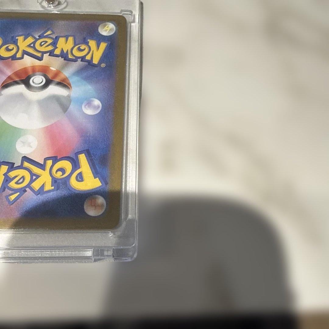 美品メガルカリオEXMUR