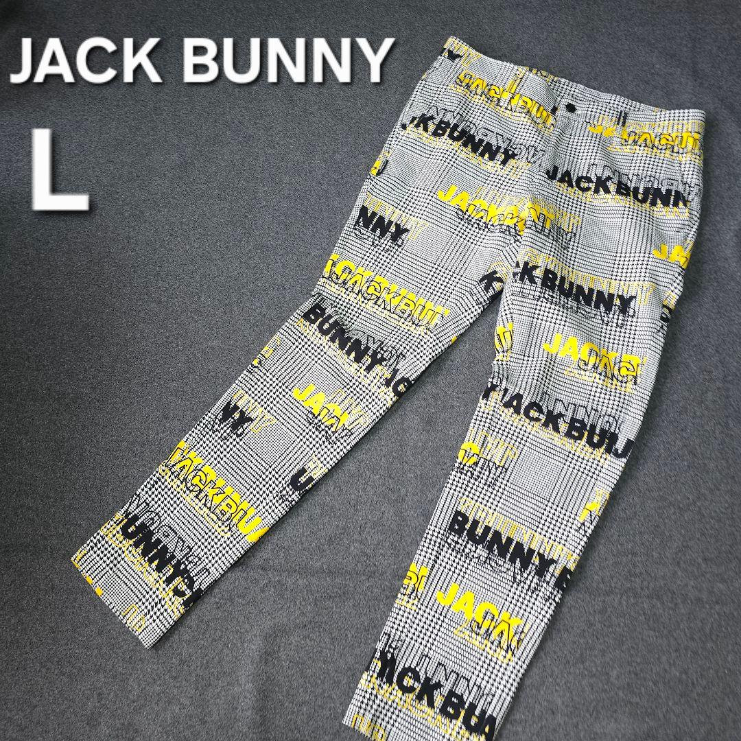 極美品 ジャックバニー グレンチェック柄 ロゴネーム ストレッチゴルフパンツ L