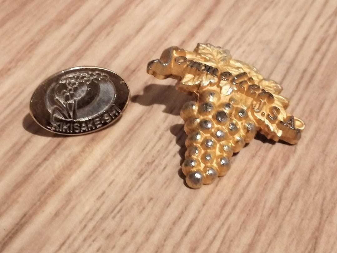 Cos d'Estournel 2000年 コス・デストゥルネル