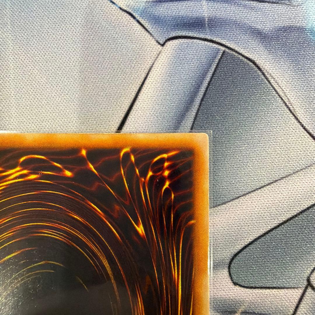 ホーリー・ナイト・ドラゴン 初期　遊戯王