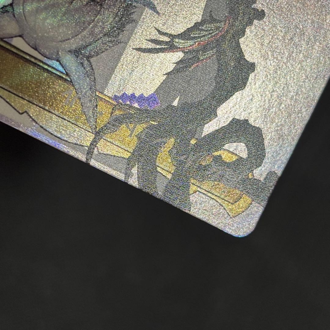 魔女、ヤ・シュトラ・ルル サージfoil ボーダーレス 日本語版 良品