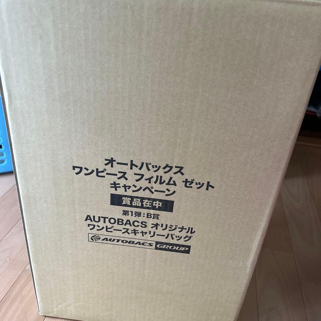 ONE PIECE ワンピースキャリーバッグ　限定抽選プレゼント