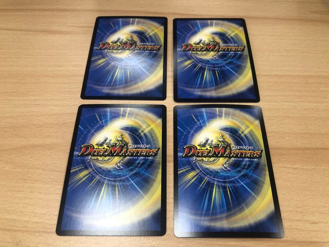 ア*マ様 デュエルマスターズ 地封龍ギャイア　キャラプレミアムトレジャー4枚セッ