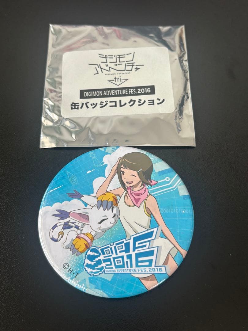 デジモン 八神ヒカリ&テイルモン 缶バッジ