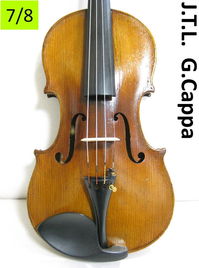 【モダンフレンチ7/8】 JTL工房 G.Cappa ca.1890 バイオリン